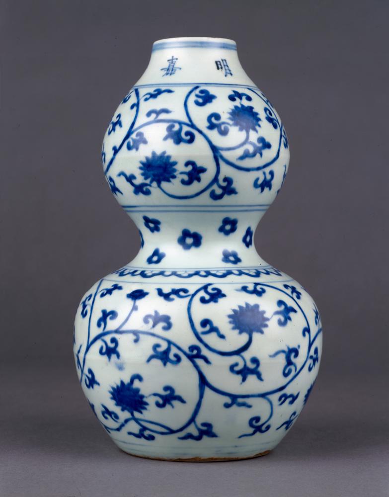 图片[1]-vase BM-PDF-A.655-China Archive